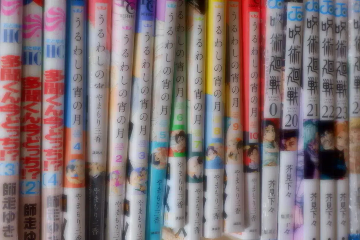 thumbnail-9